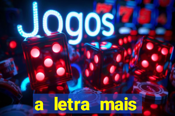 a letra mais bonita do mundo